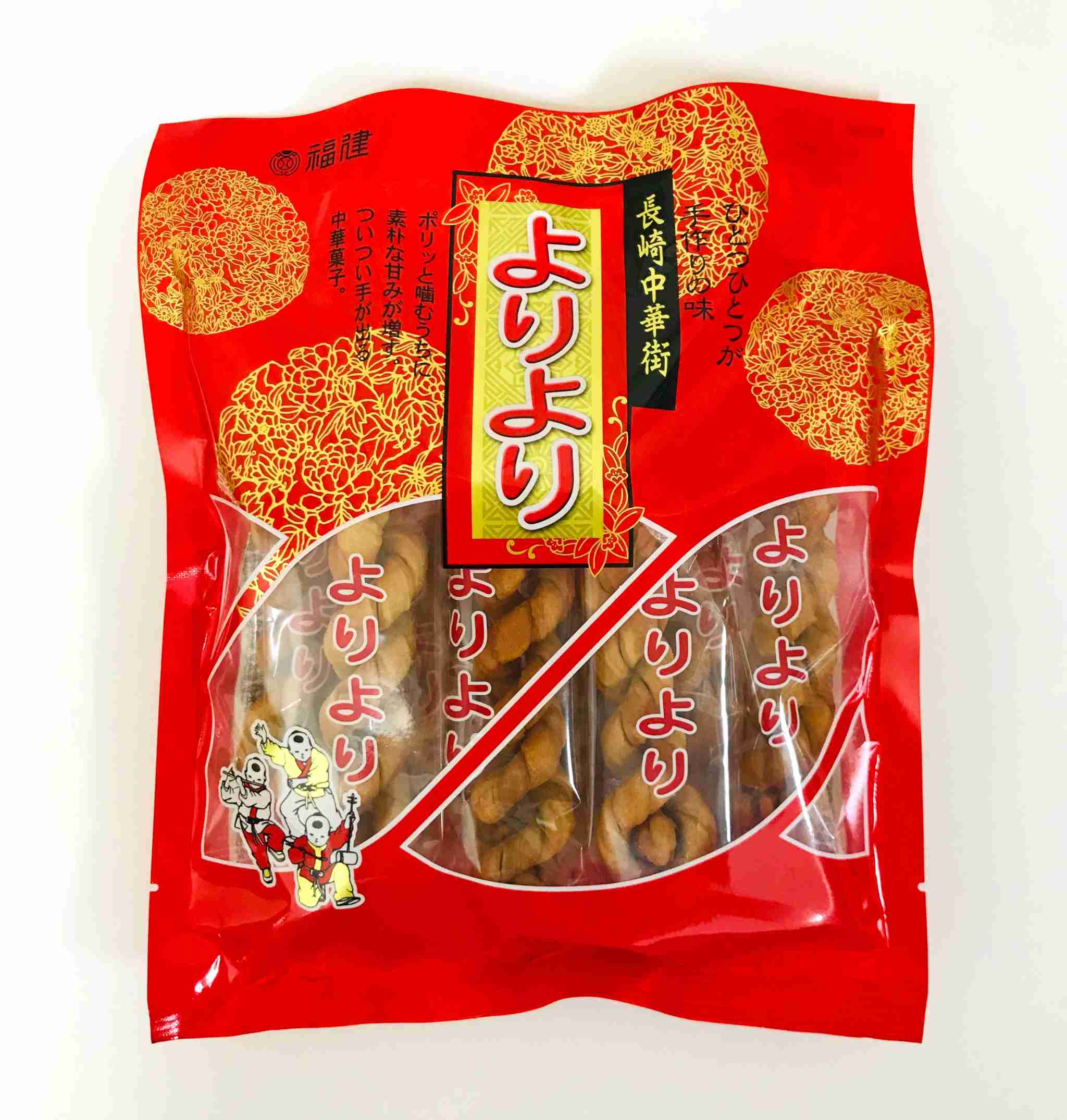 歯ごたえがあるな!と思う食べ物のトピ
