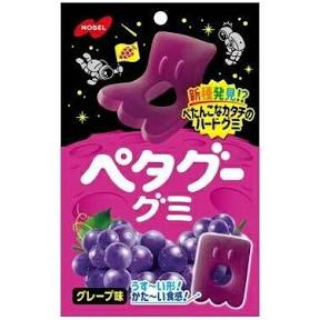 歯ごたえがあるな!と思う食べ物のトピ