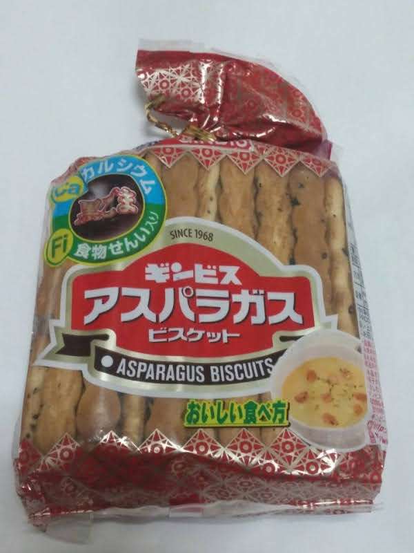 歯ごたえがあるな!と思う食べ物のトピ