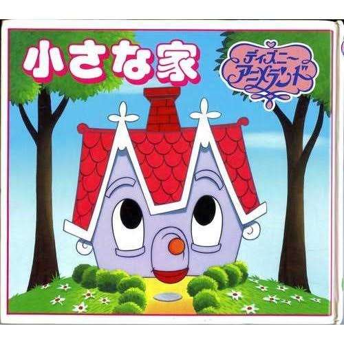 住宅街の圧迫感