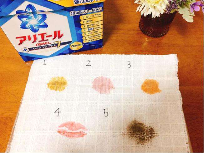 シミ取りレーザーについて語ろう！
