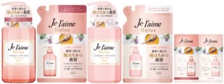 剛毛・多毛のオススメモイストシャンプー