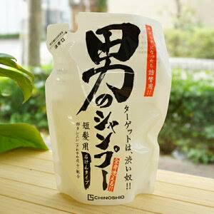 剛毛・多毛のオススメモイストシャンプー