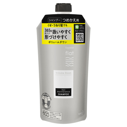 剛毛・多毛のオススメモイストシャンプー