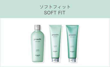 剛毛・多毛のオススメモイストシャンプー