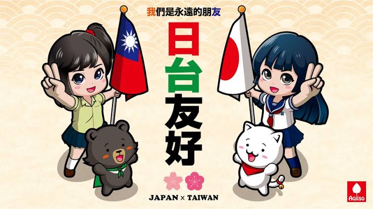 デンベレ、グリーズマンが侮辱動画を釈明