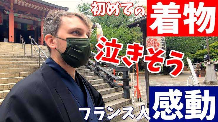 デンベレ、グリーズマンが侮辱動画を釈明