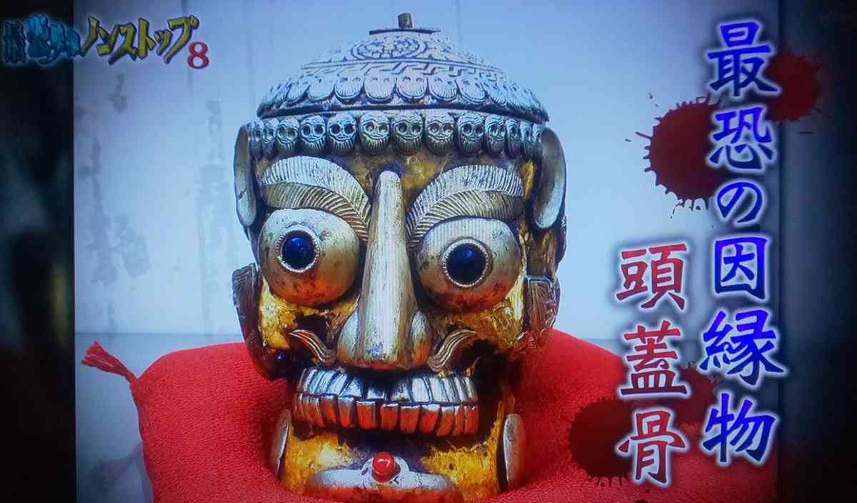 SNS上で面倒な人
