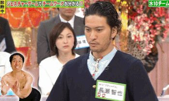 長瀬智也、身振り手振りで熱血指導　監督として奮闘する姿をキャッチ