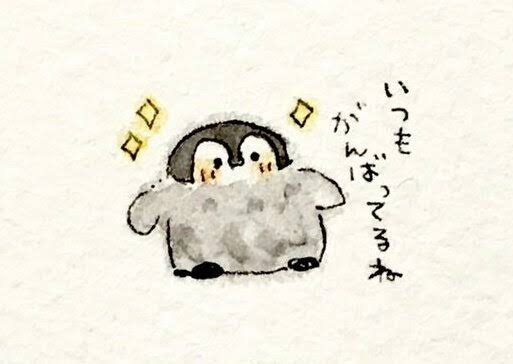 メンタル回復期トピ part3