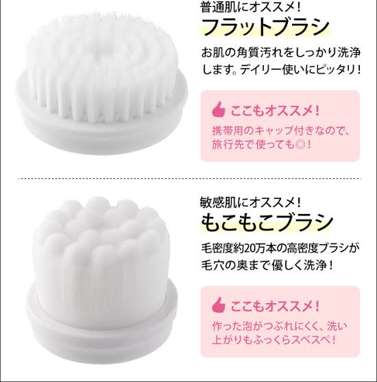 アラサーの毛穴事情