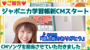 今年の紅白歌合戦の出場者を予想するトピ