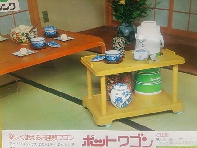 昭和の象徴「花柄ポット」が再ブーム　復刻商品「レトロかわいい」と反響...発売の背景は？象印に聞いた