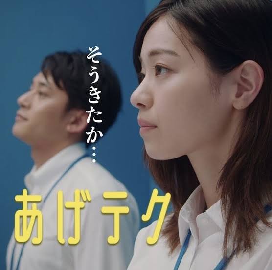 乃木坂46松村沙友理写真集に白石麻衣が登場、撮影テーマは“結婚式”