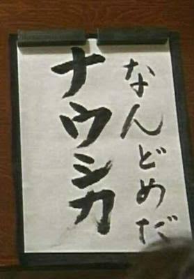 夏あるあるを言いたい!