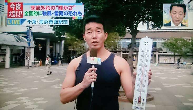 夏あるあるを言いたい!