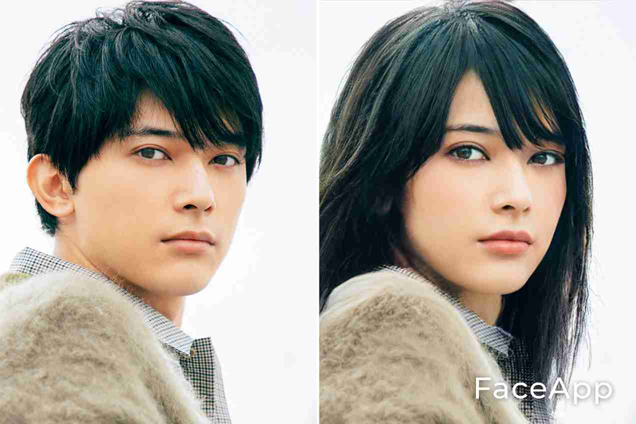 男に生まれたらなりたい顔