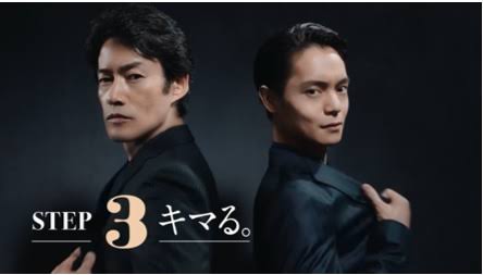 男に生まれたらなりたい顔