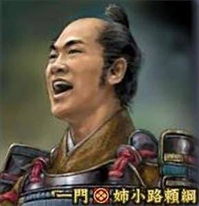 旦那さんが無職の方