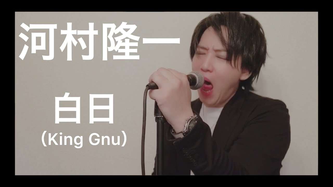 おもったよりもYouTubeの再生回数が伸びてない芸能人
