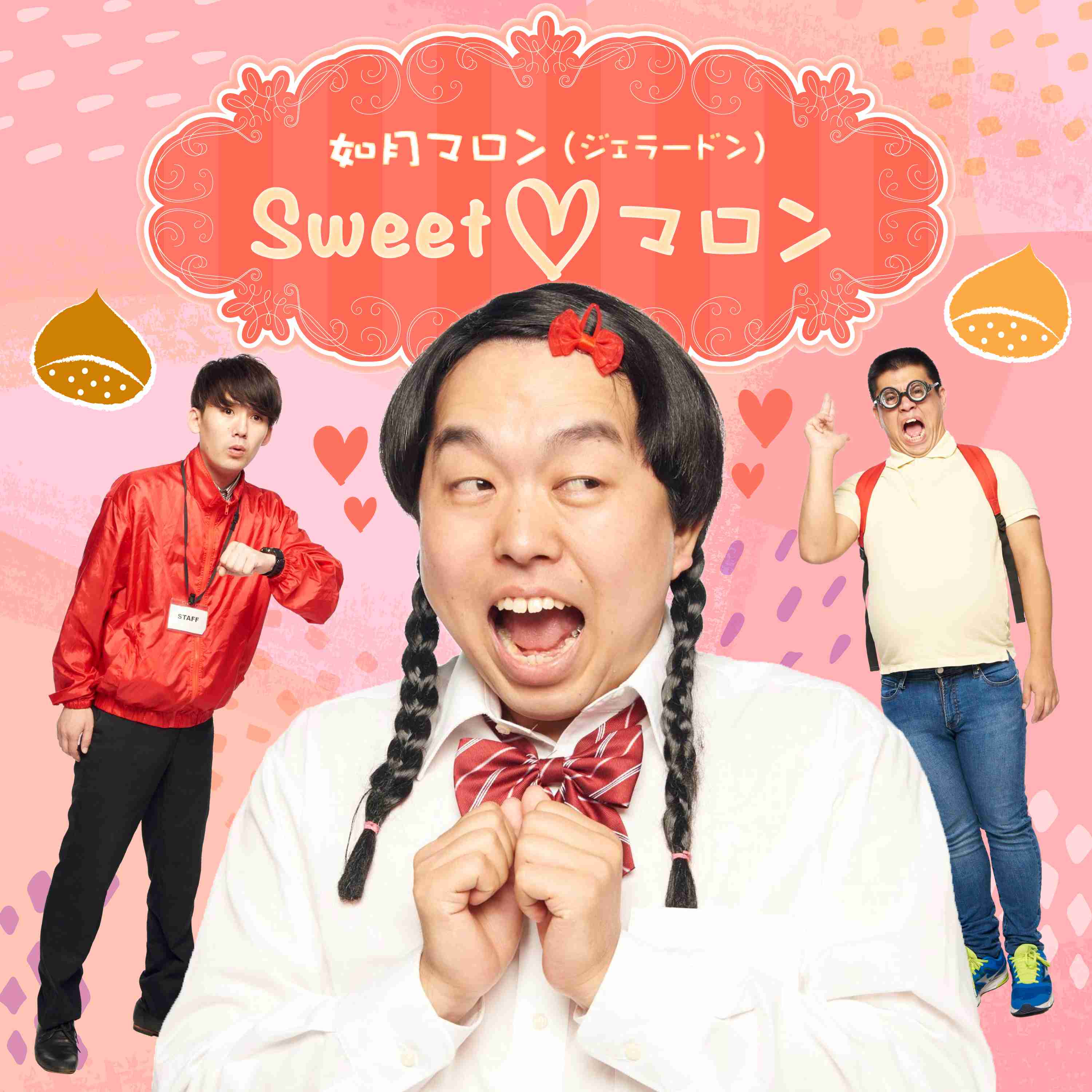 おもったよりもYouTubeの再生回数が伸びてない芸能人