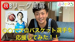 おもったよりもYouTubeの再生回数が伸びてない芸能人