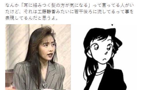 前髪の有無で印象がメチャクチャ変わる人