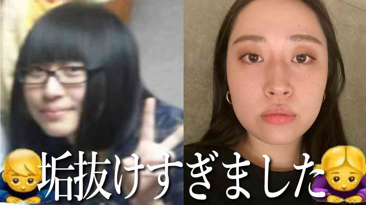 前髪の有無で印象がメチャクチャ変わる人
