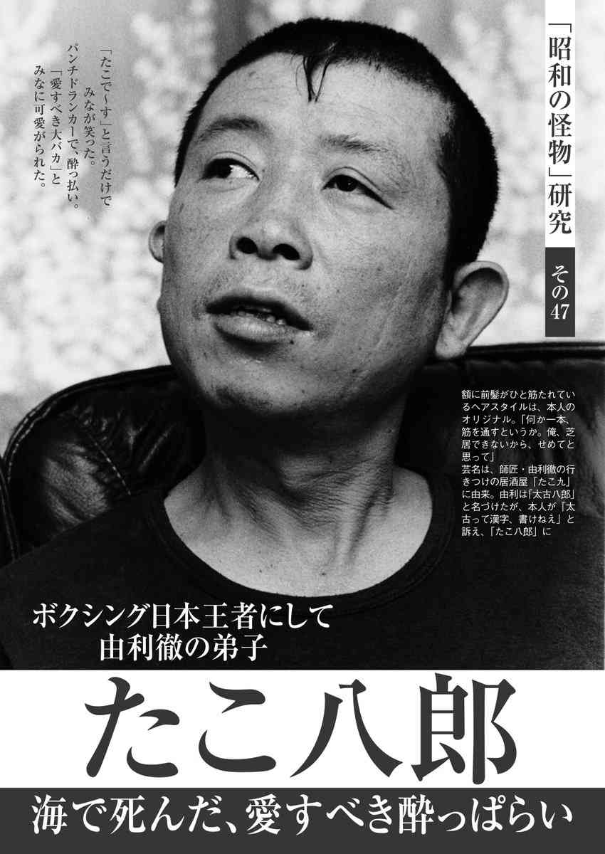前髪の有無で印象がメチャクチャ変わる人