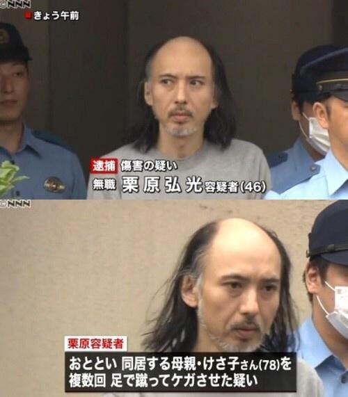 前髪の有無で印象がメチャクチャ変わる人