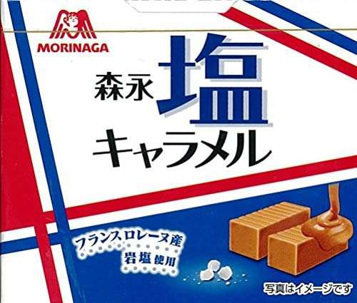 島崎遥香、塩対応は「めちゃイケが作り上げたもの!」 当時の苦悩と葛藤を告白