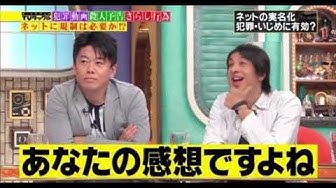 朝までガルチャンしていたい人の深夜雑談トピpart5