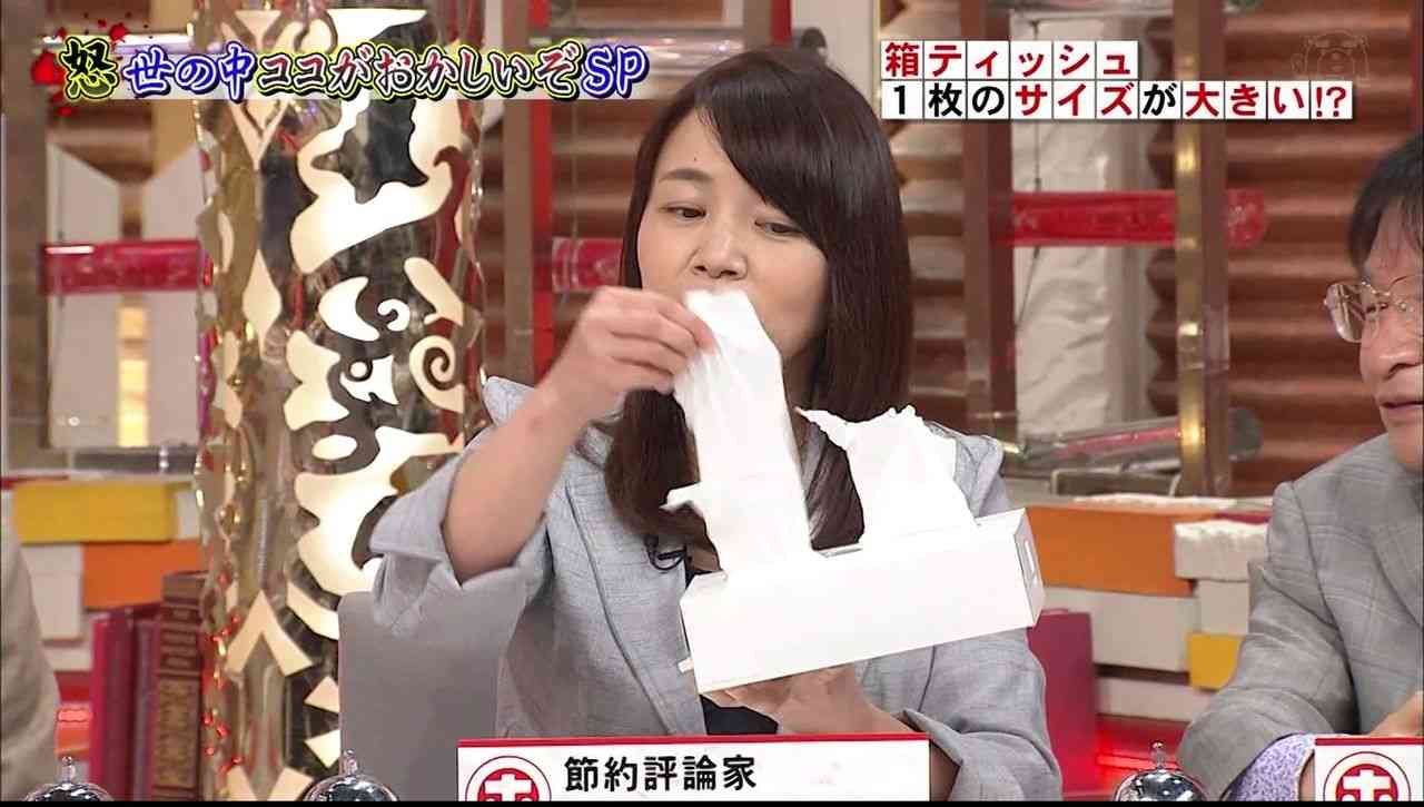 なんとなく覚えている、「ホンマでっか!?TV」の先生の話part2