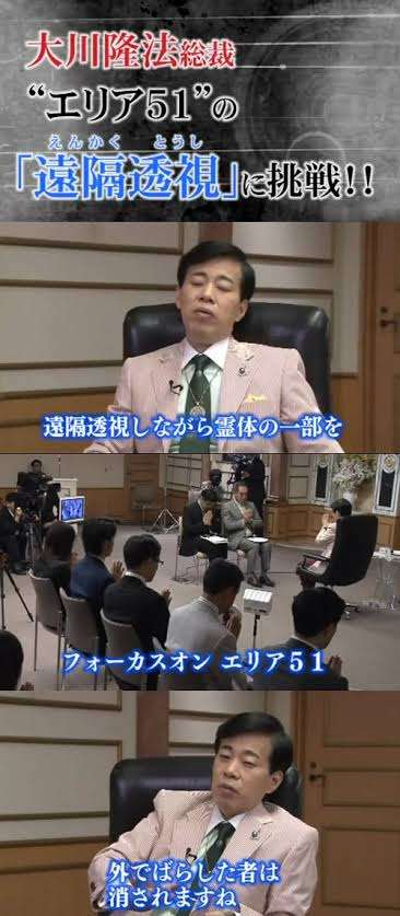 【完全妄想・予算度外視】東京五輪 開会式のプログラムを勝手に企画するトピ【楽しめるもの限定】