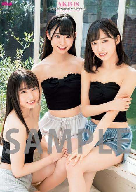 AKB48、新番組内で新曲の選抜メンバーを発表 休業中の柏木由紀も選出