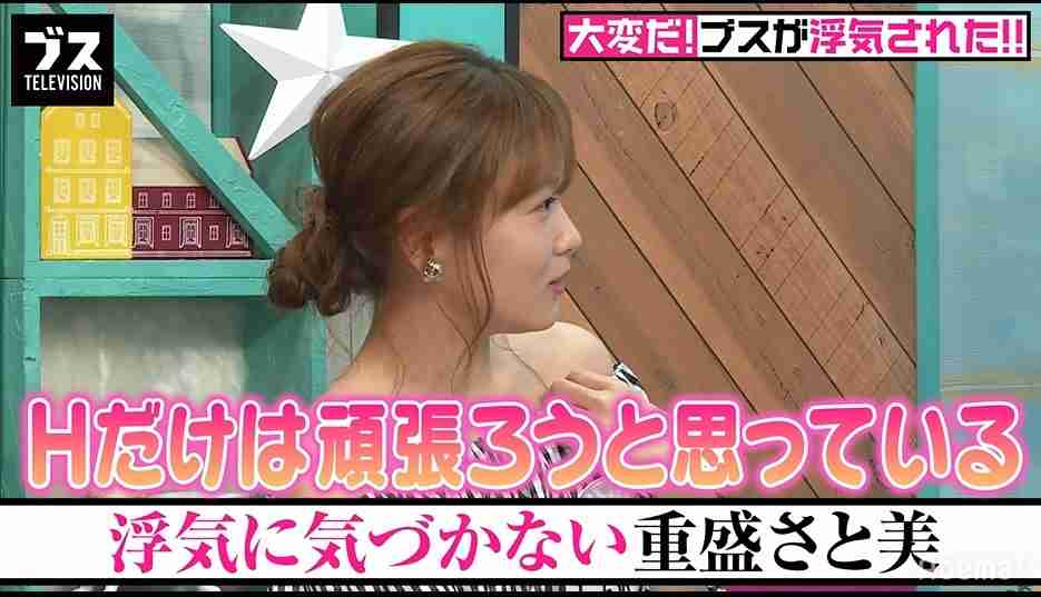 人に言われて気づいた自分の癖