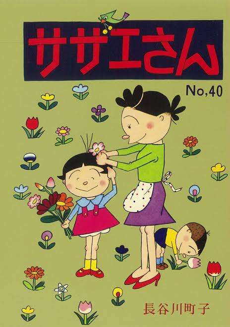 【妄想】朝ドラ化してほしい人物・作品