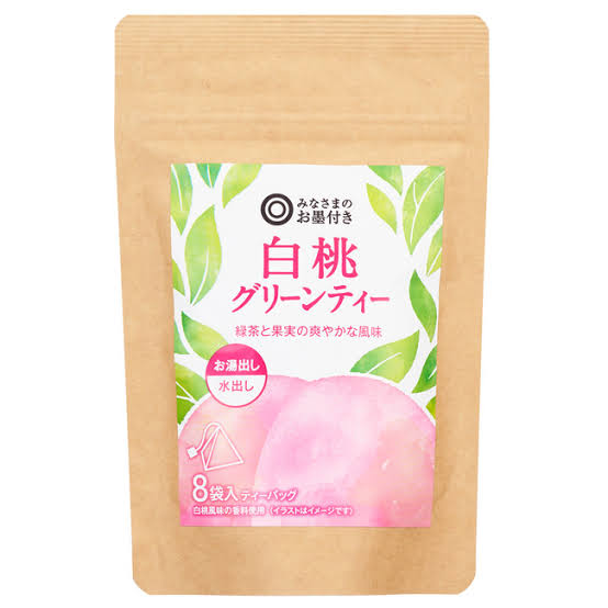 西友のPB「みなさまのお墨付き」が好きな人〜!