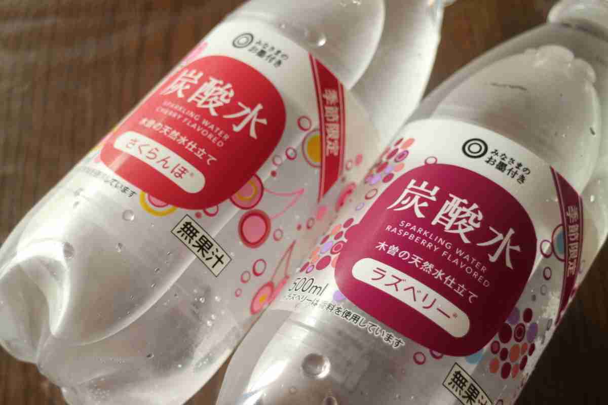 西友のPB「みなさまのお墨付き」が好きな人〜!