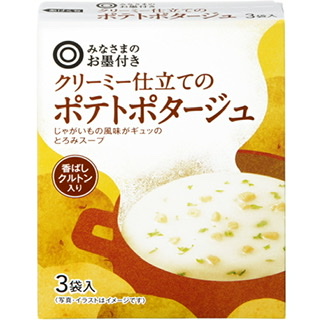 西友のPB「みなさまのお墨付き」が好きな人〜!