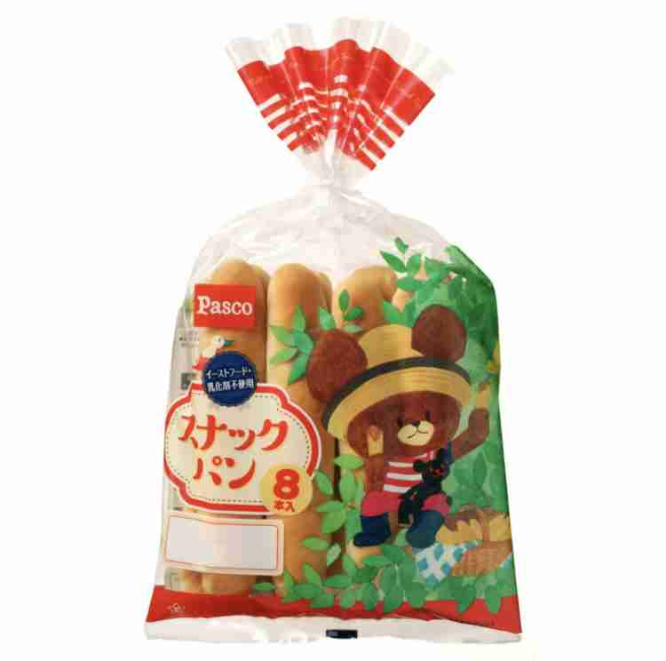 【離乳食】これなら食べる【幼児食】