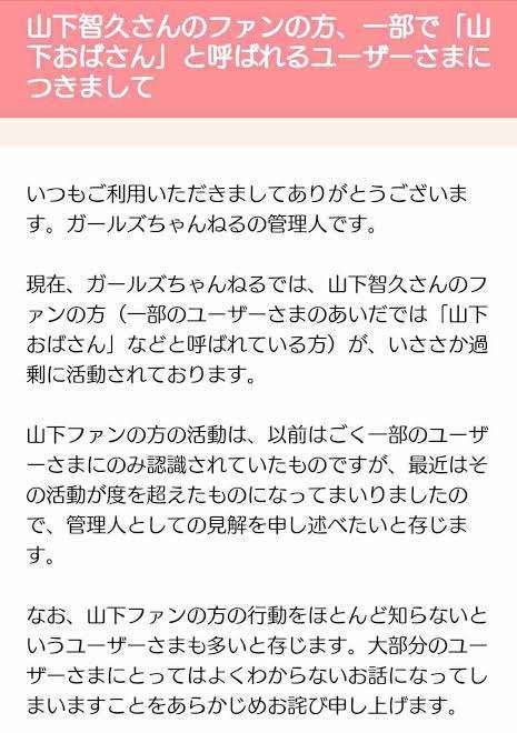 有名人のキッチンが見たい！