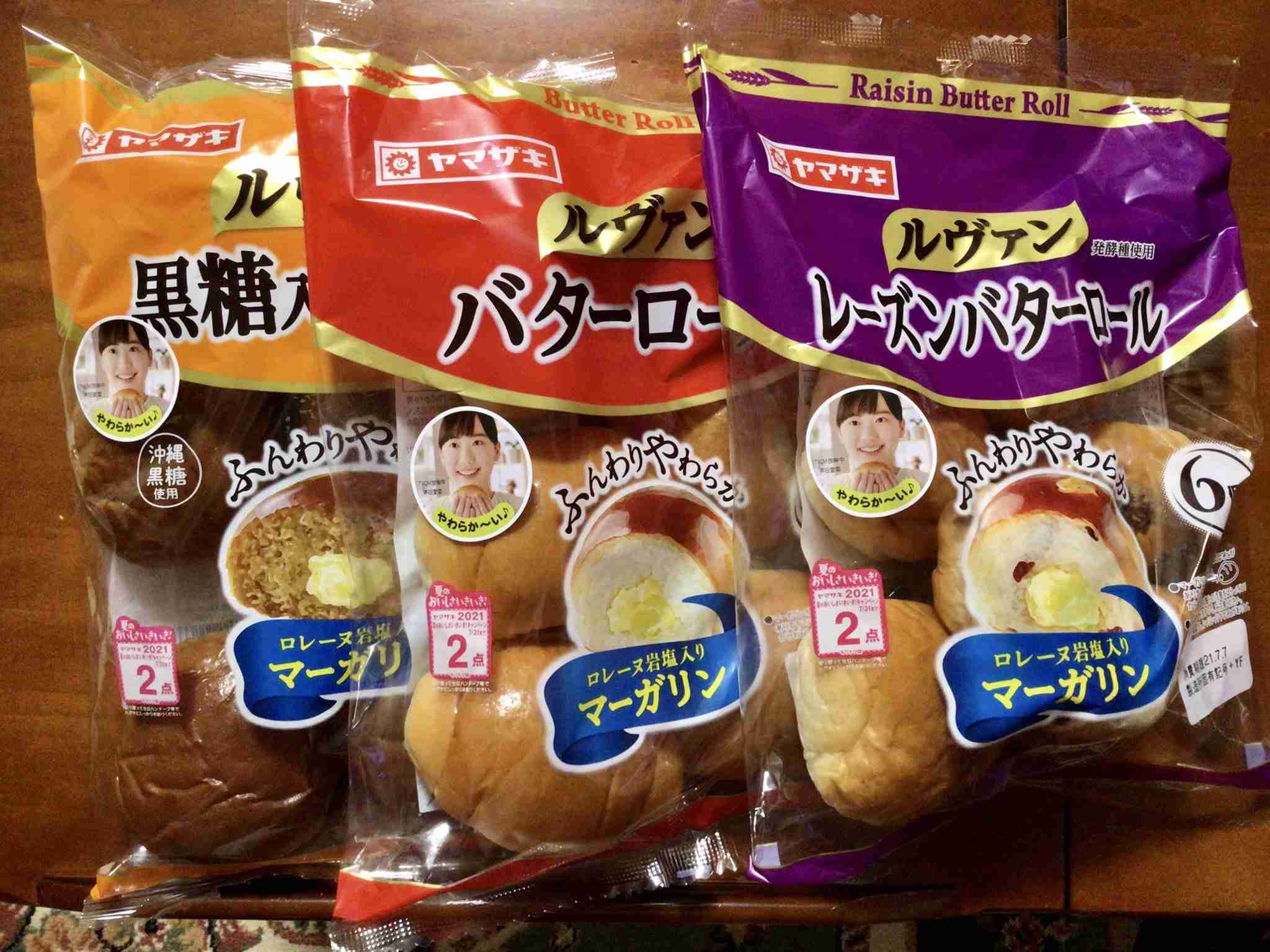 美味しいパン屋の見分け方