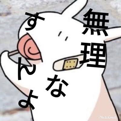 具合が悪い時の家族の食事