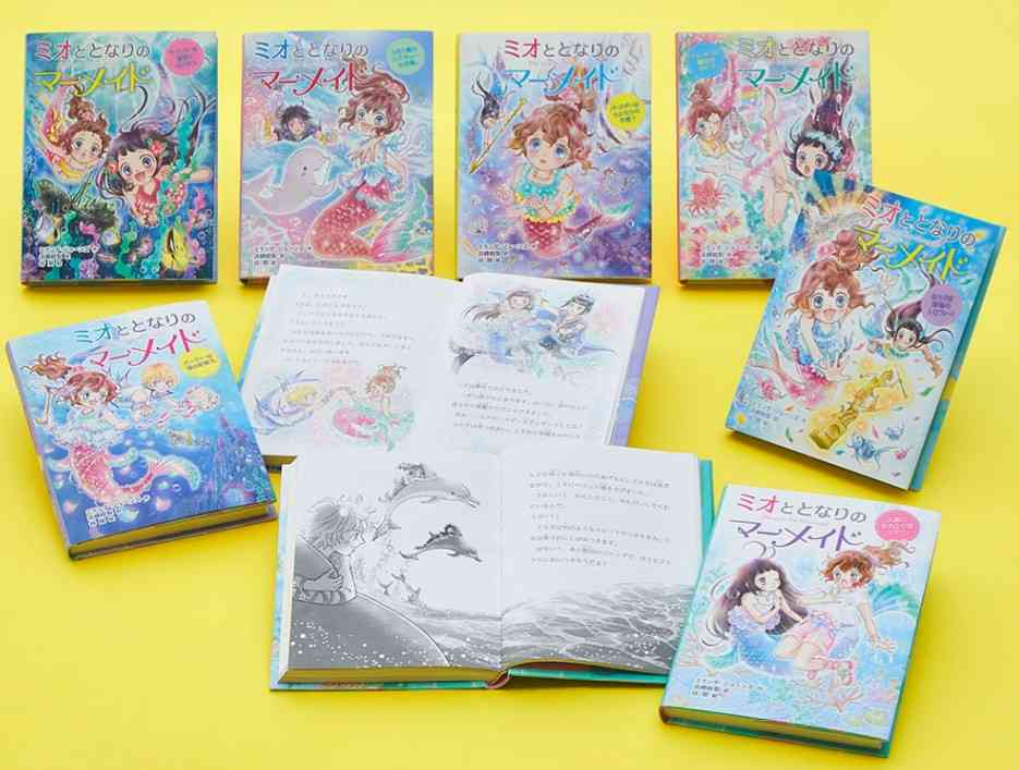 大人になっても児童書を読んでいる人