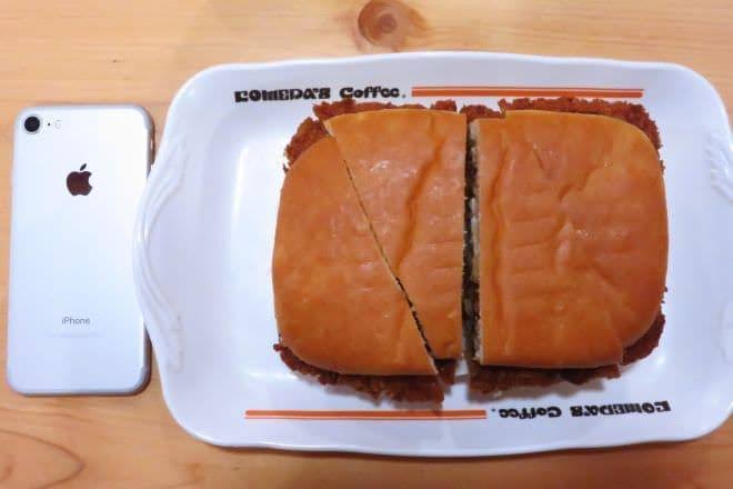 コメダ珈琲で「カリー祭り」開催!新商品のエビカリーパンも登場