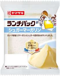 ありそうでないランチパックの新味を考えるトピ