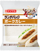 ありそうでないランチパックの新味を考えるトピ