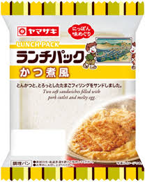 ありそうでないランチパックの新味を考えるトピ