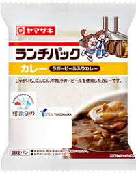 ありそうでないランチパックの新味を考えるトピ